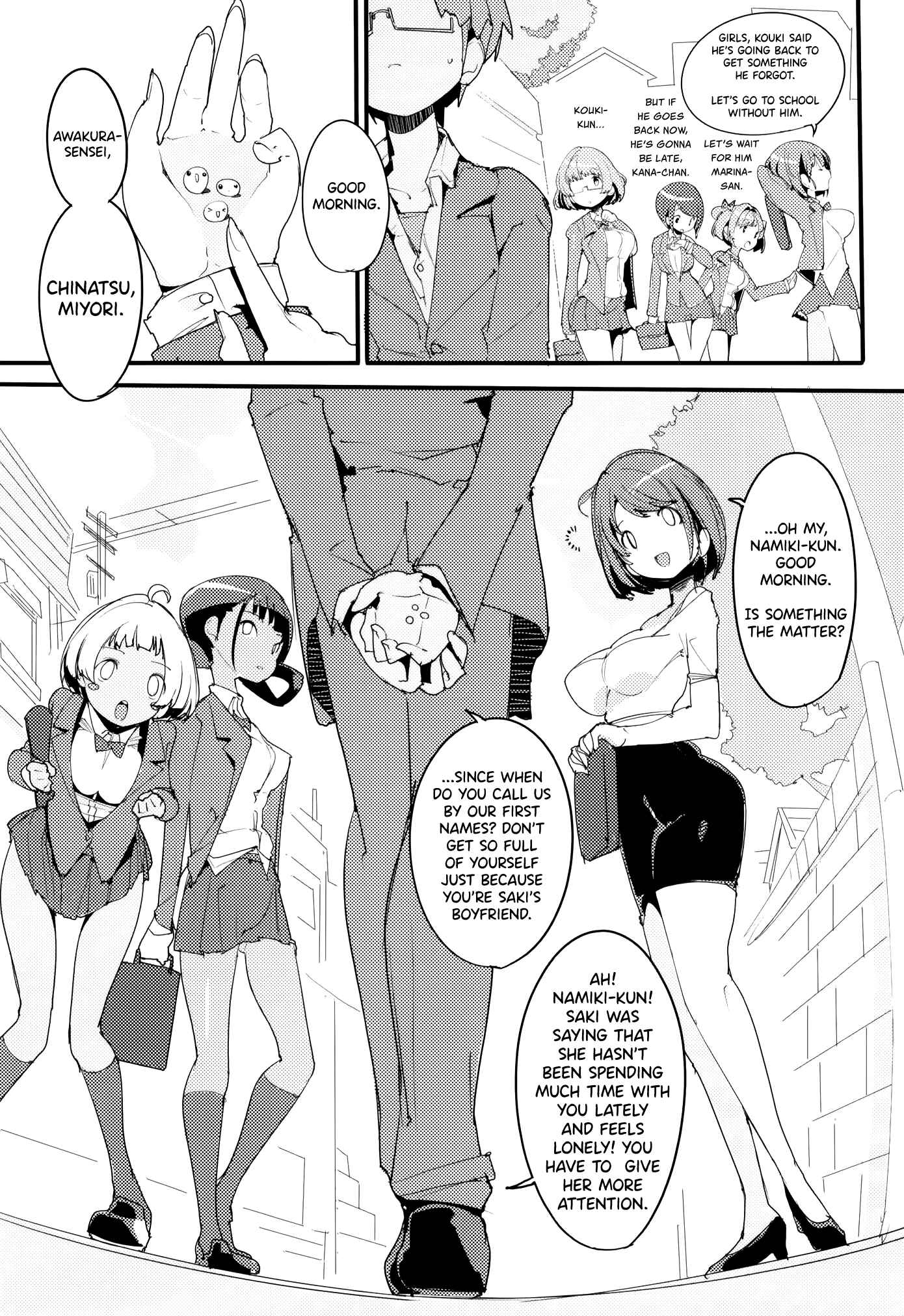Page 6 Chapter 9 Popuni Kei Joshi Panic!