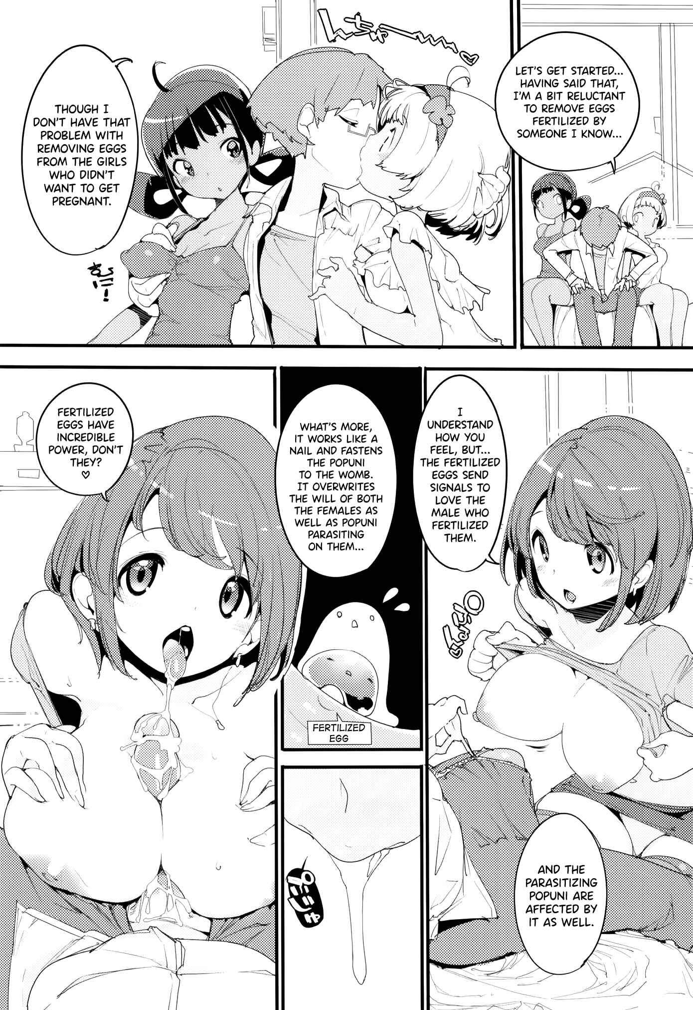 Page 8 Chapter 9 Popuni Kei Joshi Panic!