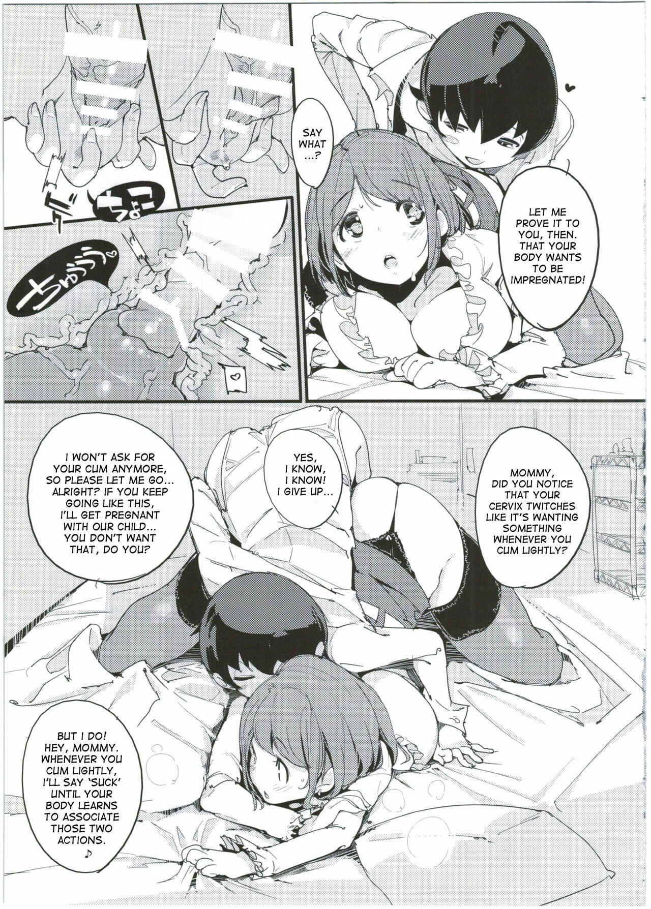 Page 31 Chapter 5 Popuni Kei Joshi Panic!
