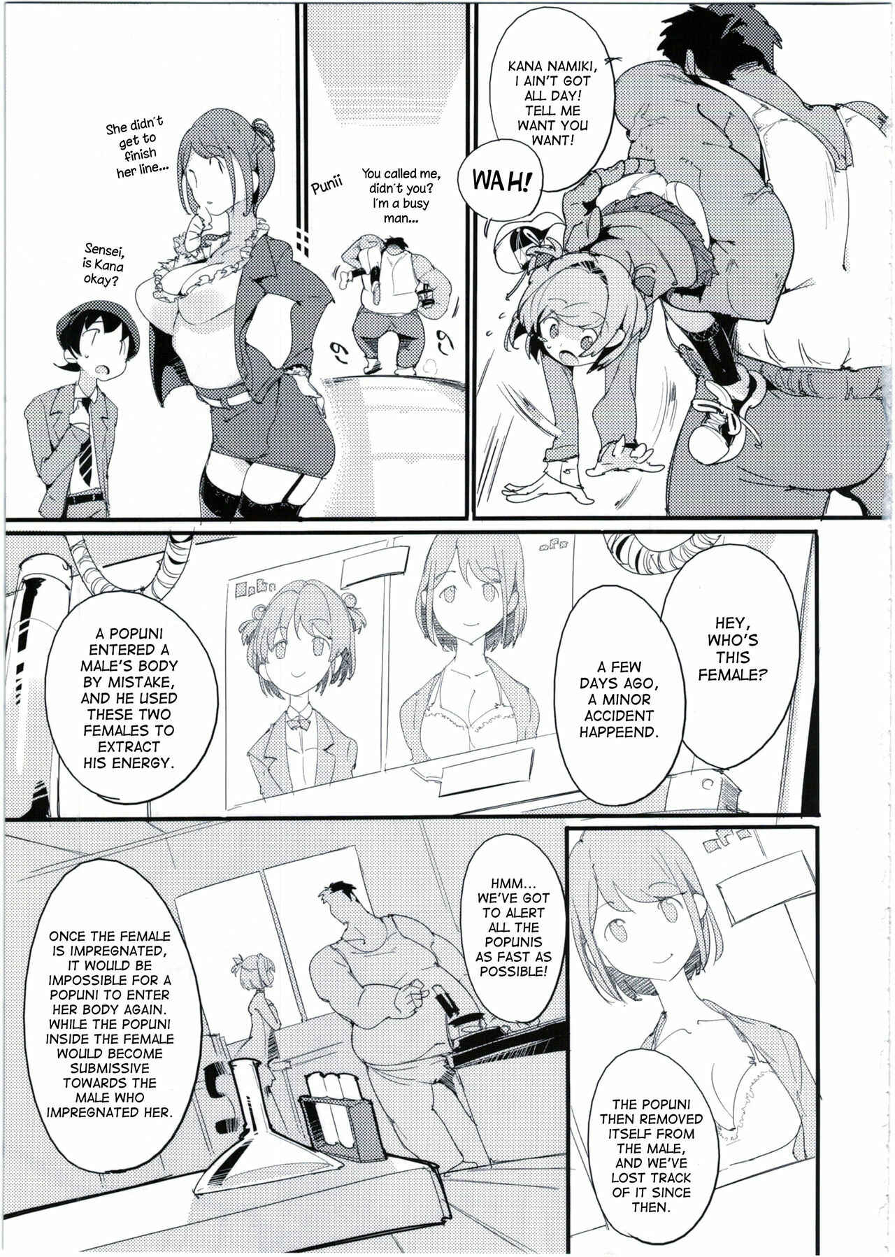 Page 9 Chapter 5 Popuni Kei Joshi Panic!