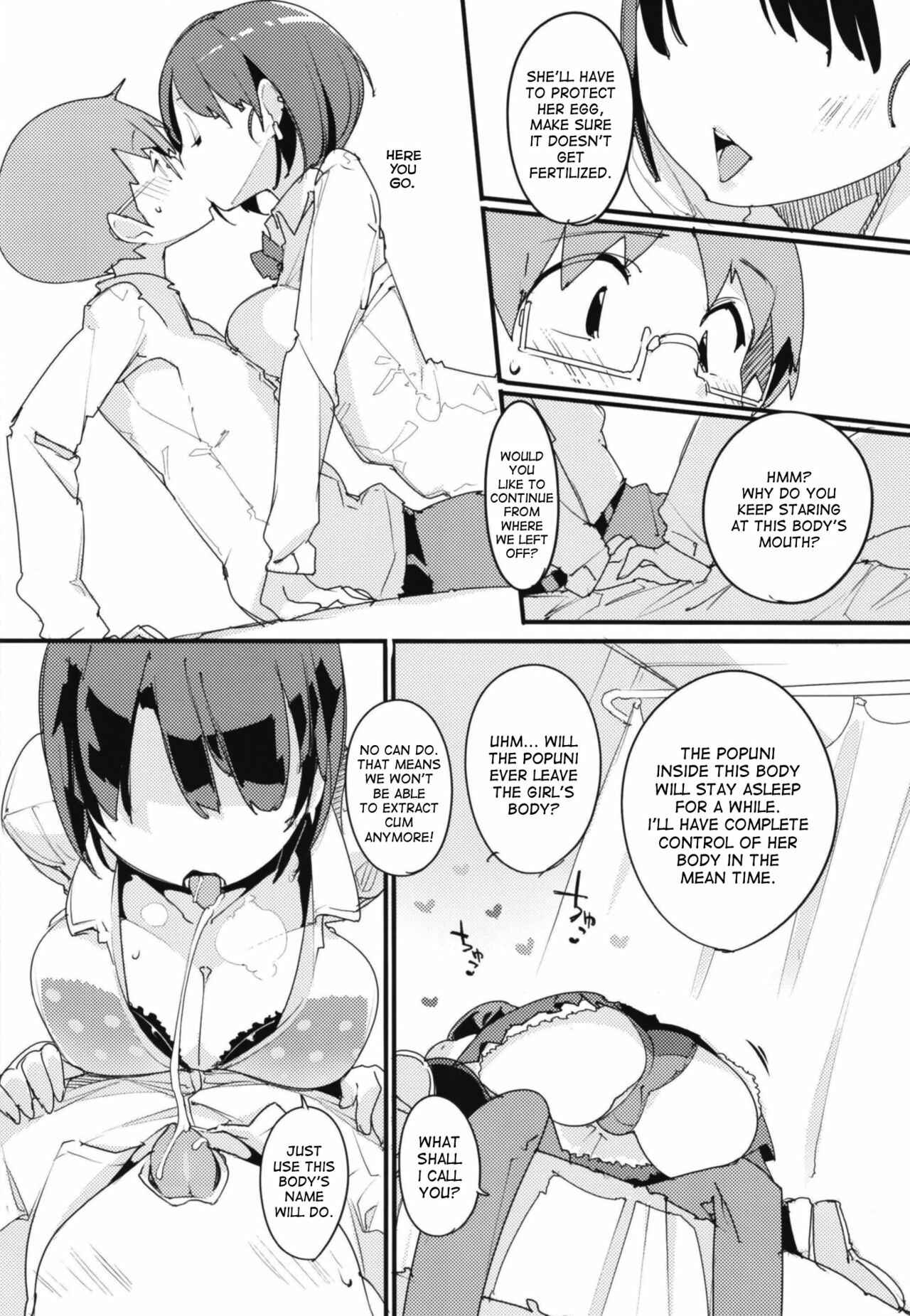 Page 13 Chapter 7 Popuni Kei Joshi Panic!