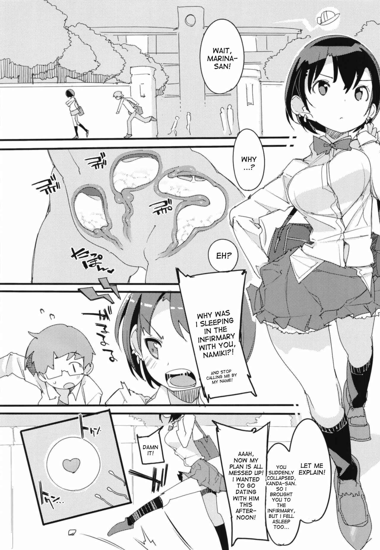 Page 30 Chapter 7 Popuni Kei Joshi Panic!