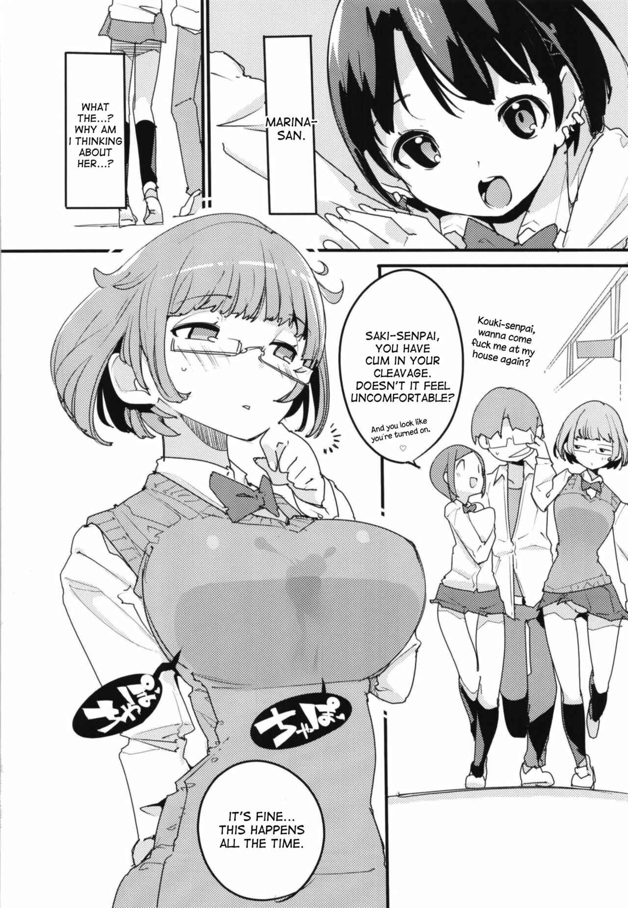 Page 6 Chapter 7 Popuni Kei Joshi Panic!