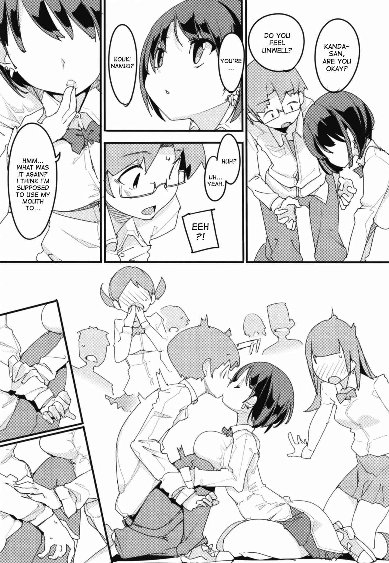 Page 9 Chapter 7 Popuni Kei Joshi Panic!