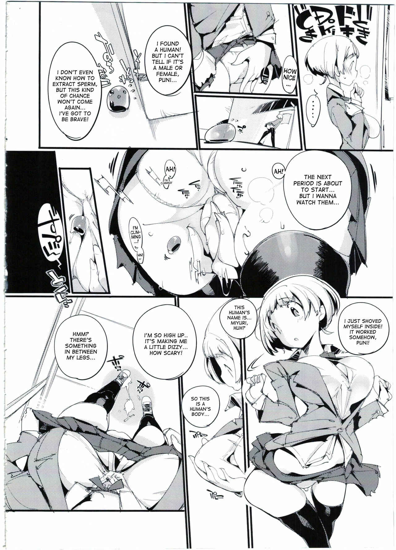 Page 12 Chapter 3 Popuni Kei Joshi Panic!