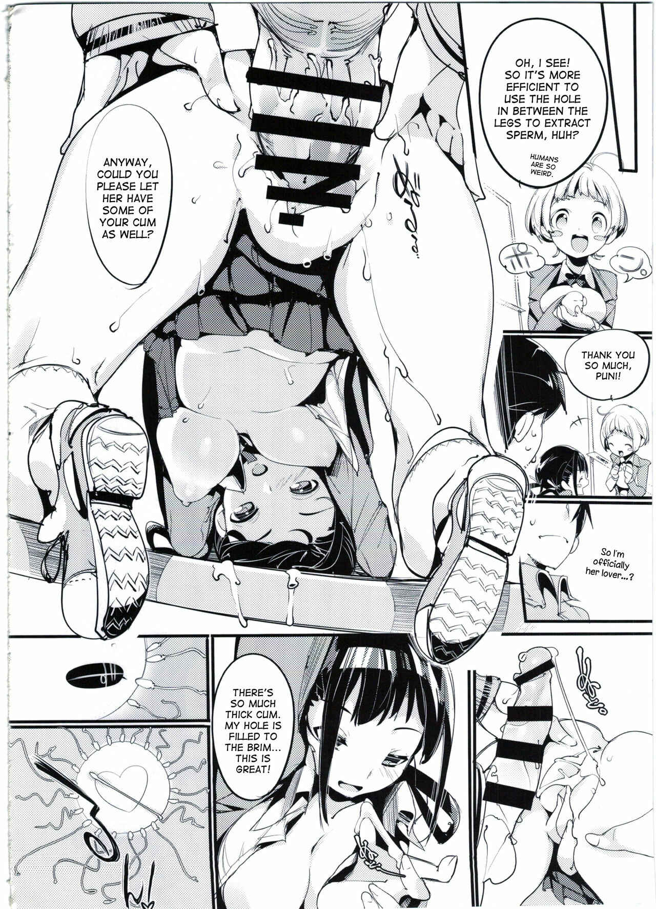 Page 16 Chapter 3 Popuni Kei Joshi Panic!