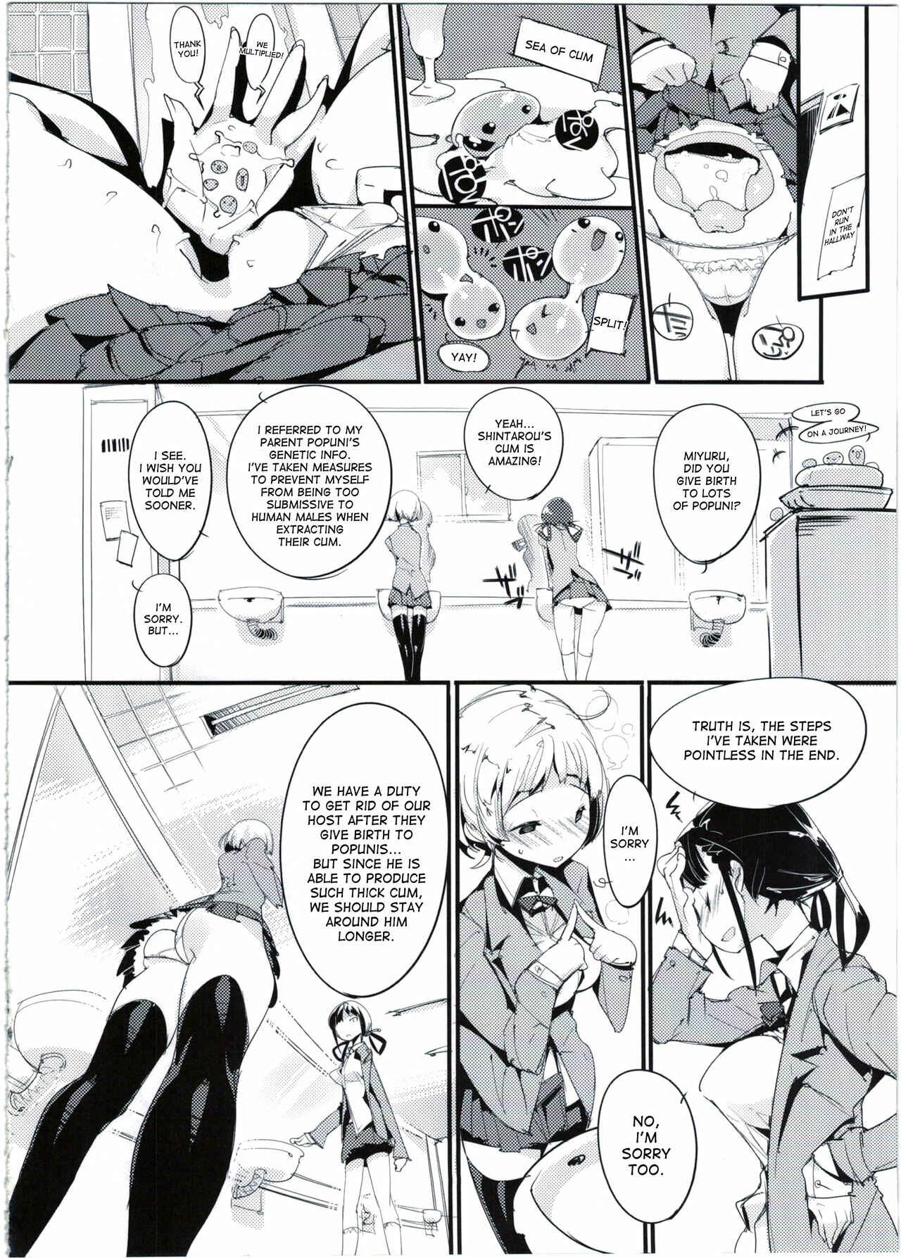 Page 22 Chapter 3 Popuni Kei Joshi Panic!