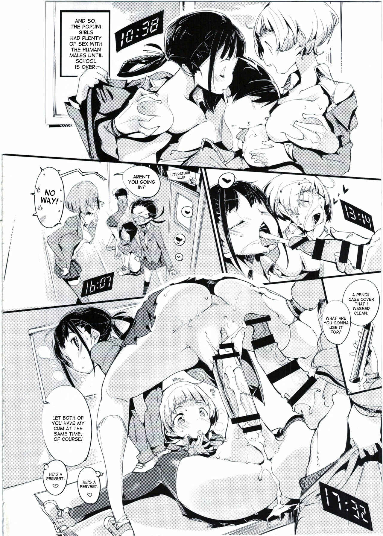 Page 24 Chapter 3 Popuni Kei Joshi Panic!