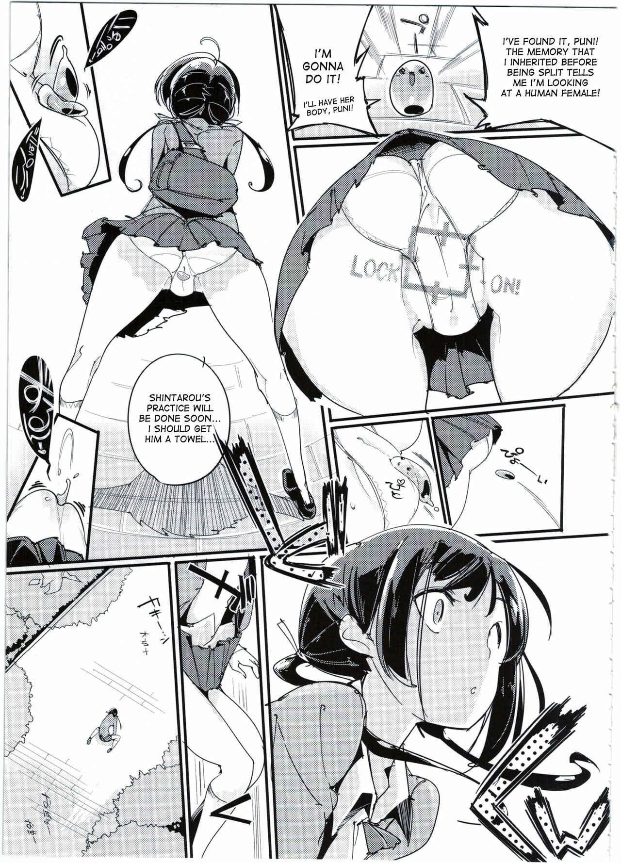 Page 5 Chapter 3 Popuni Kei Joshi Panic!
