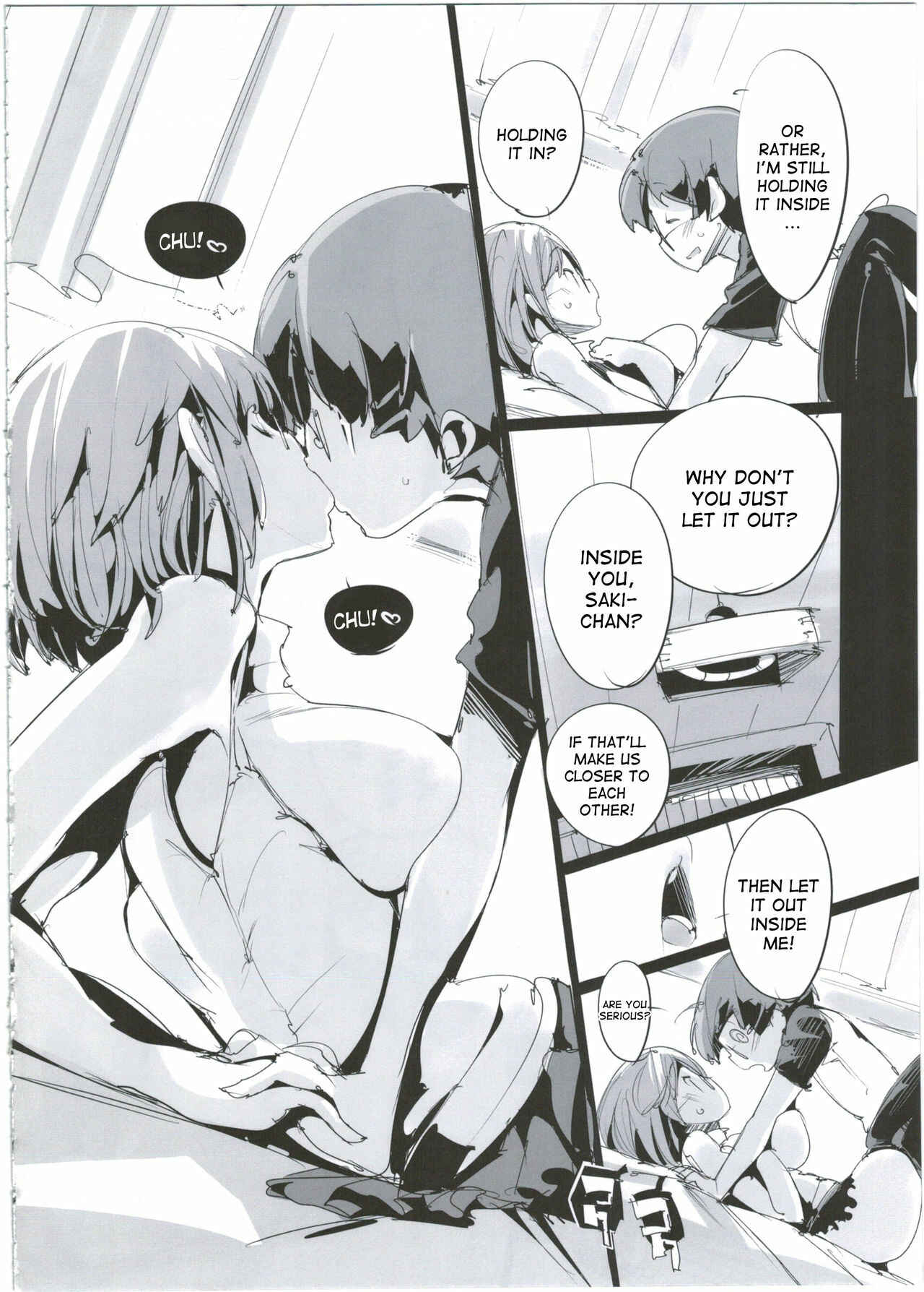 Page 18 Chapter 2.5 Popuni Kei Joshi Panic!