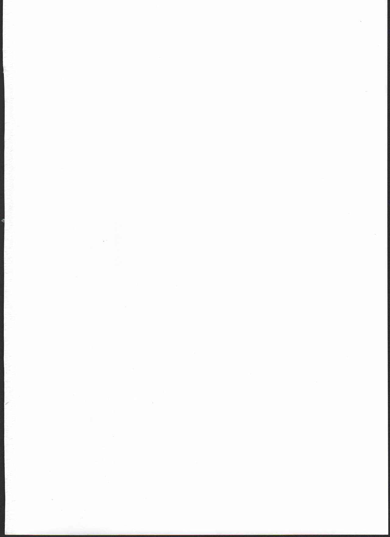 Page 2 Chapter 2.5 Popuni Kei Joshi Panic!