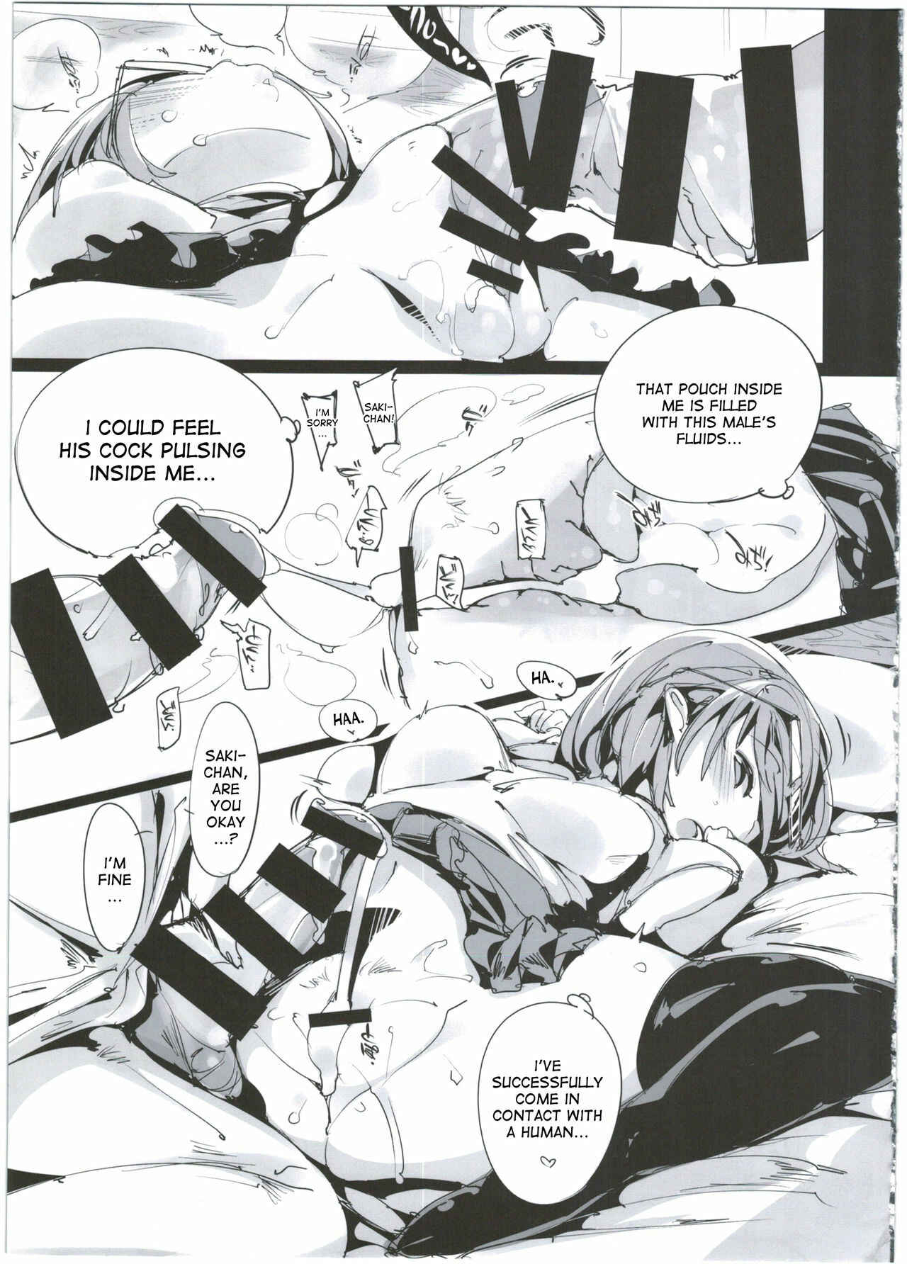 Page 21 Chapter 2.5 Popuni Kei Joshi Panic!