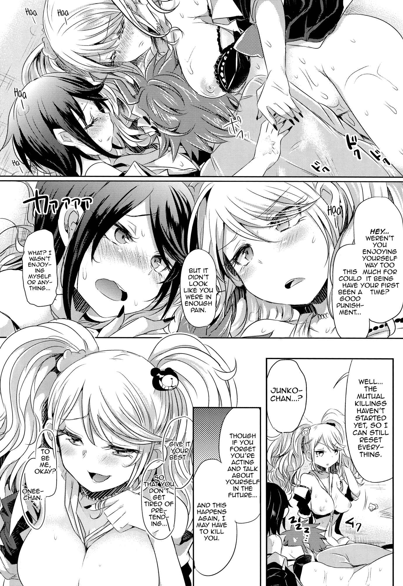 Page 18 Chapter Unknown_debc Danganronpa - Sweet Sweet Lost Memory (Doujinshi)