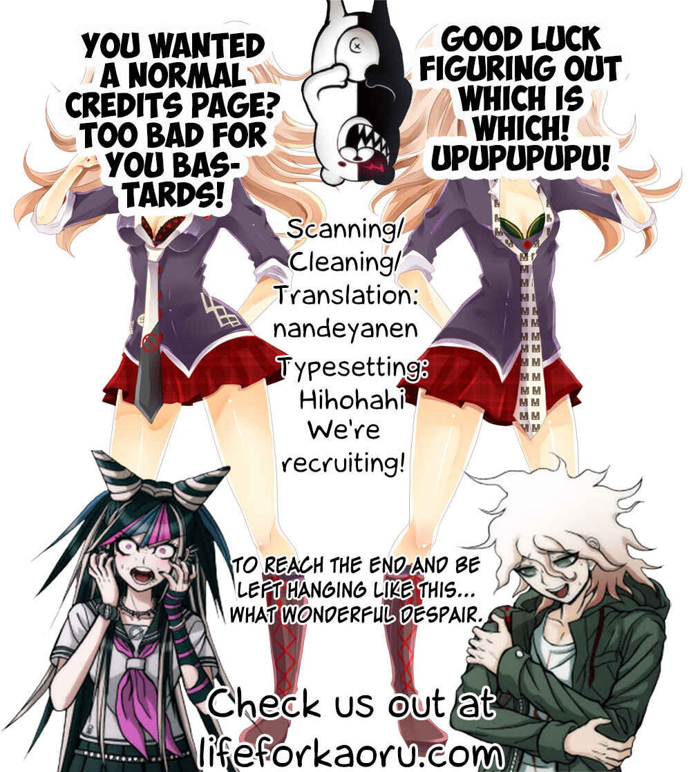 Page 23 Chapter Unknown_debc Danganronpa - Sweet Sweet Lost Memory (Doujinshi)