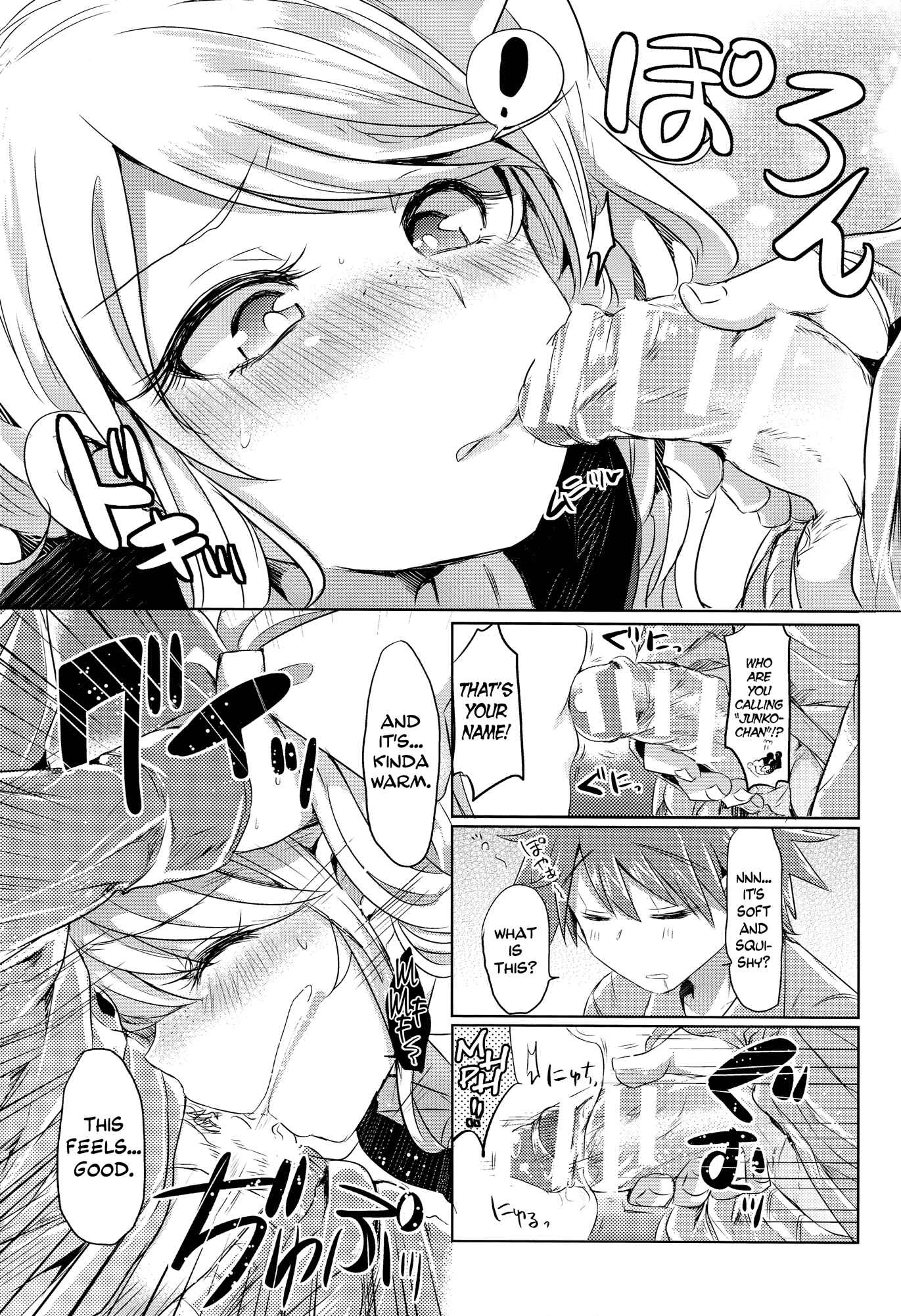 Page 6 Chapter Unknown_debc Danganronpa - Sweet Sweet Lost Memory (Doujinshi)