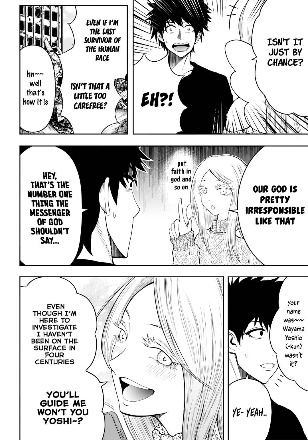 Page 4 Chapter Unknown_eb91 Maria na Kaikou