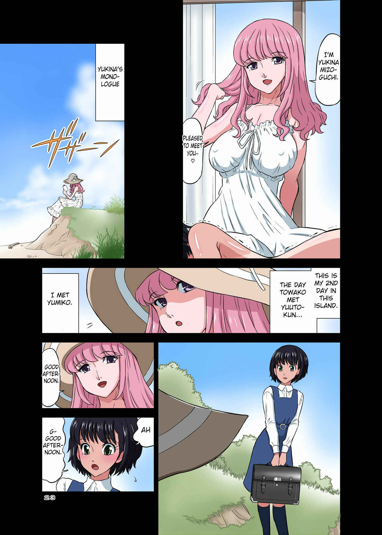 Page 24 Chapter Unknown_5dcd Hamabe de Hirotta Shounen to Shoujo o Make Love Sasete Mita