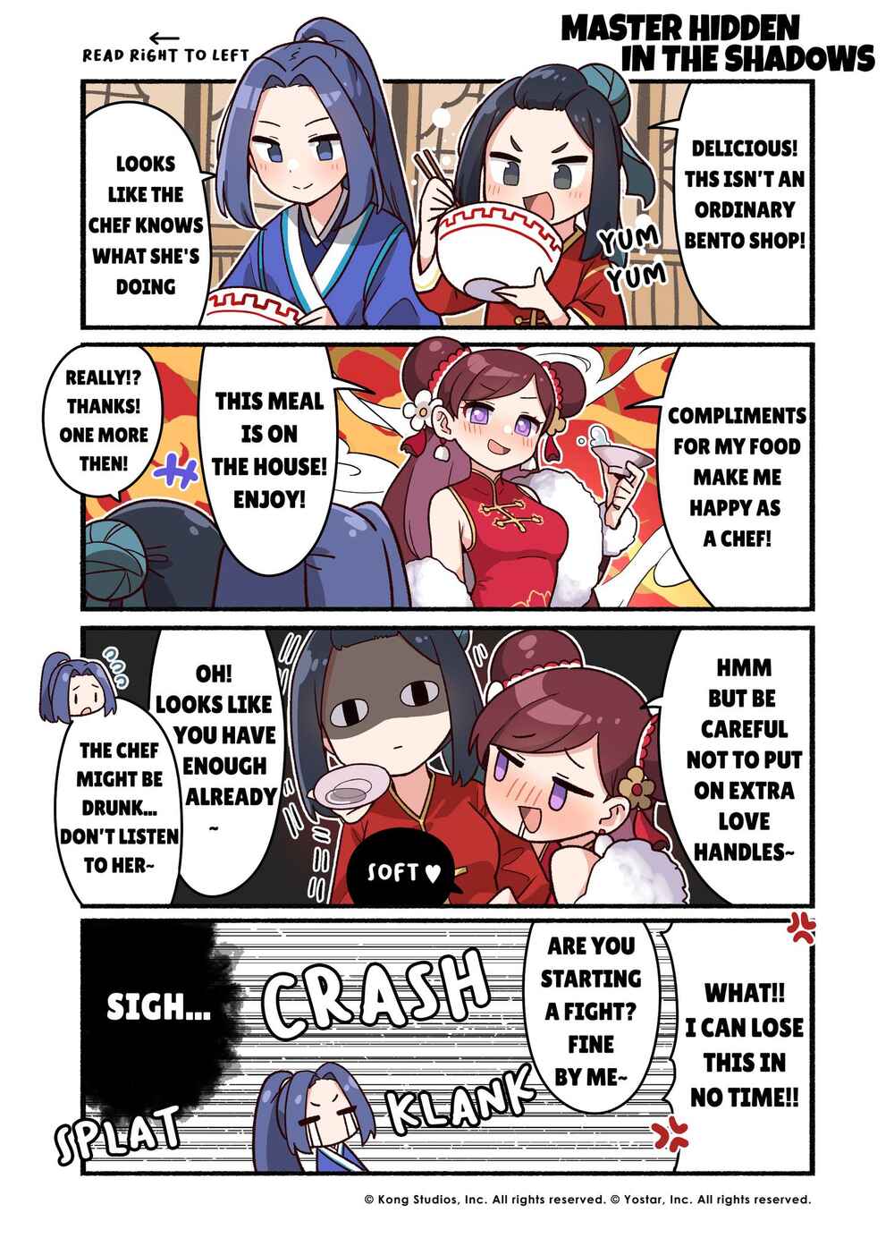Page 1 Chapter 20 Guardian Tales - Kanterbury Days!