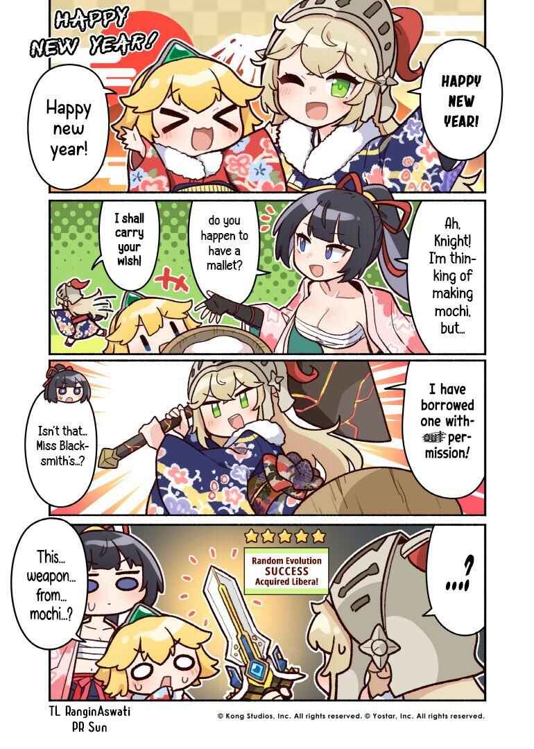Page 1 Chapter 2 Guardian Tales - Kanterbury Days!