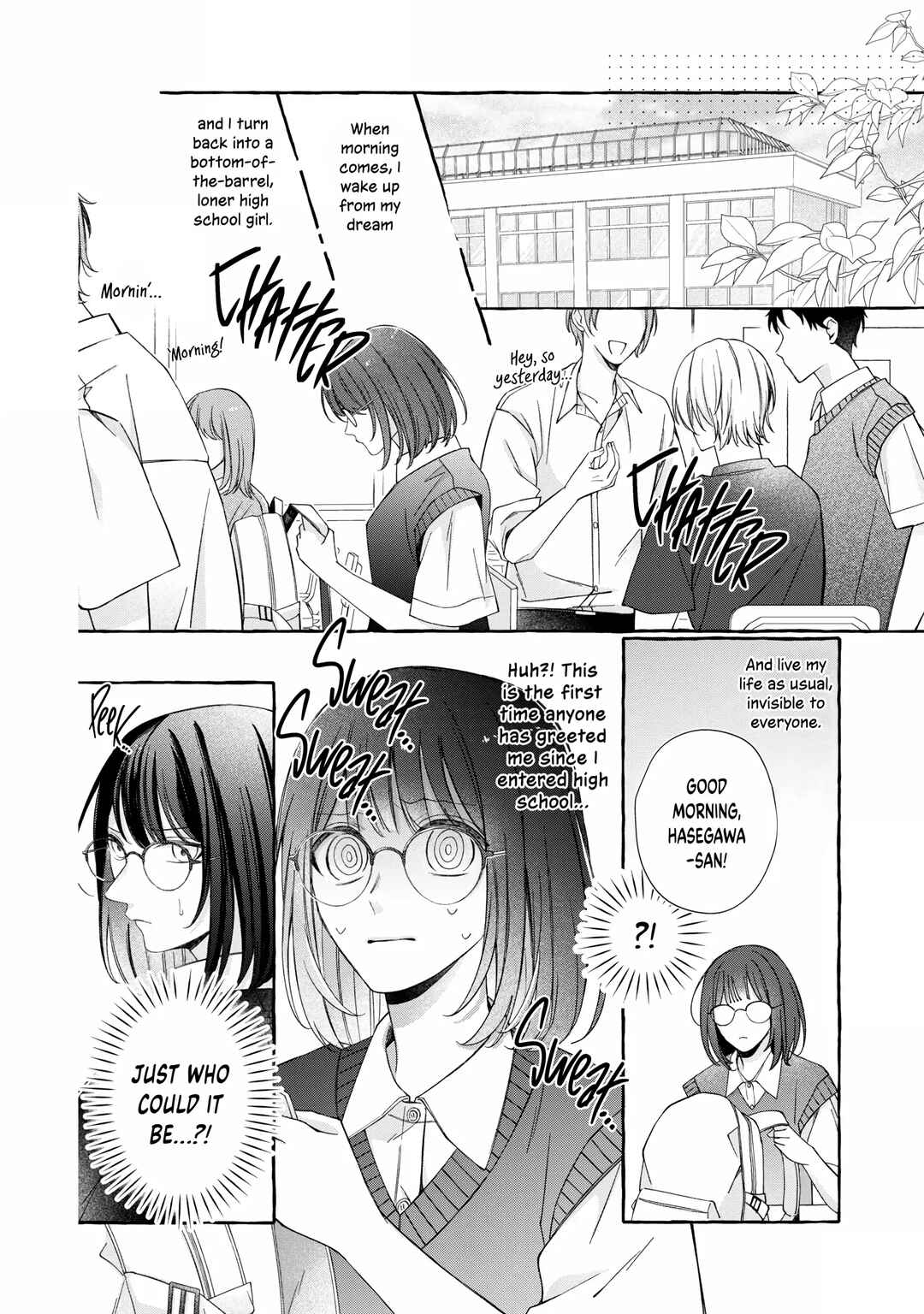 Page 13 Chapter Unknown_d338 Bocchi no Saki ni, Koi no Uta