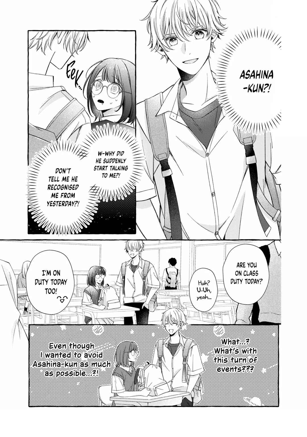 Page 14 Chapter Unknown_d338 Bocchi no Saki ni, Koi no Uta