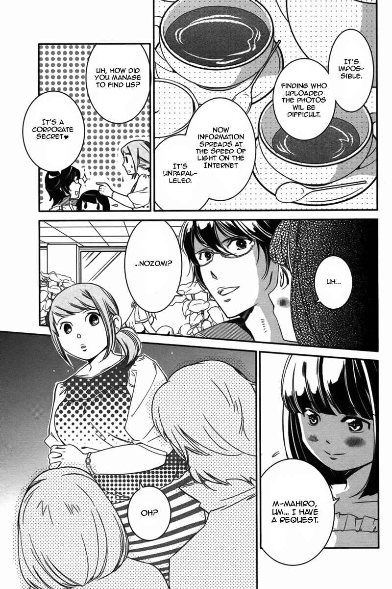 Page 11 Chapter Unknown_b19c 1-Day Idol