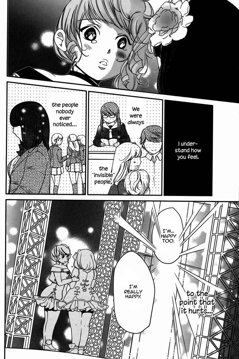 Page 17 Chapter Unknown_b19c 1-Day Idol