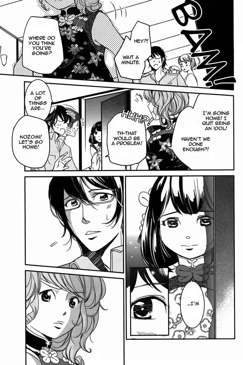 Page 22 Chapter Unknown_b19c 1-Day Idol