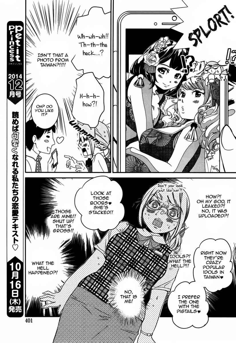 Page 7 Chapter Unknown_b19c 1-Day Idol