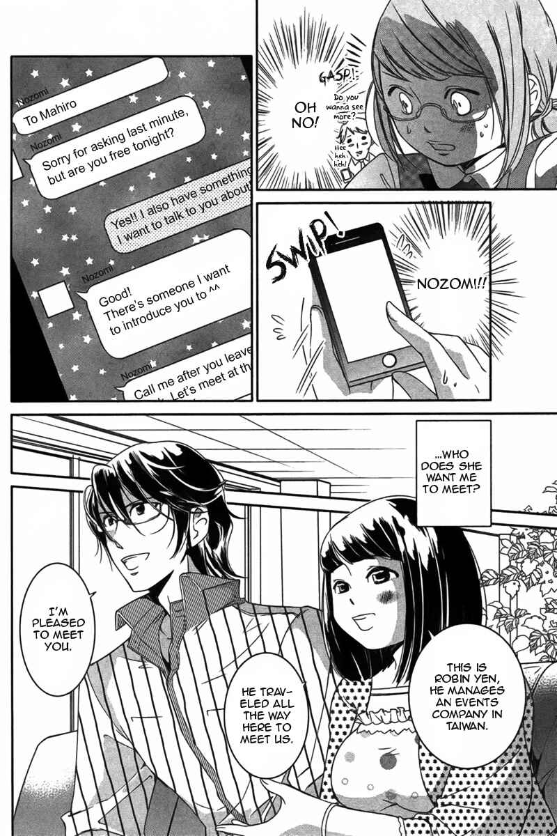 Page 8 Chapter Unknown_b19c 1-Day Idol