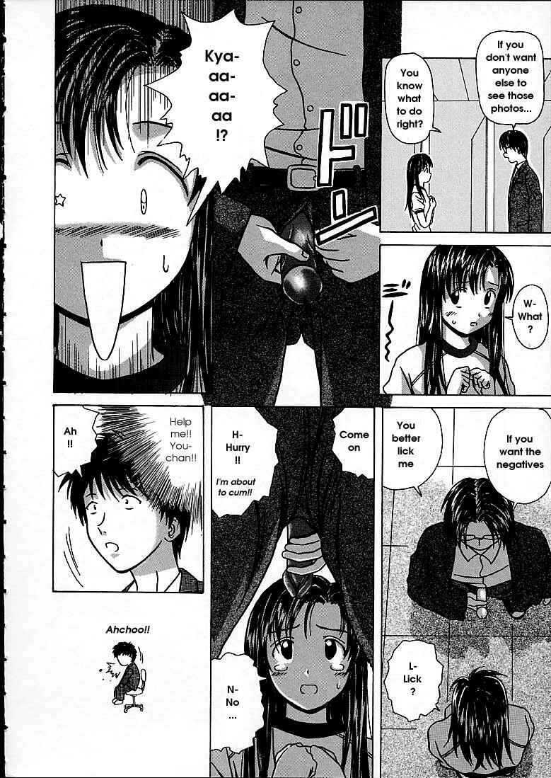 Page 10 Chapter 8 Door of Fascination