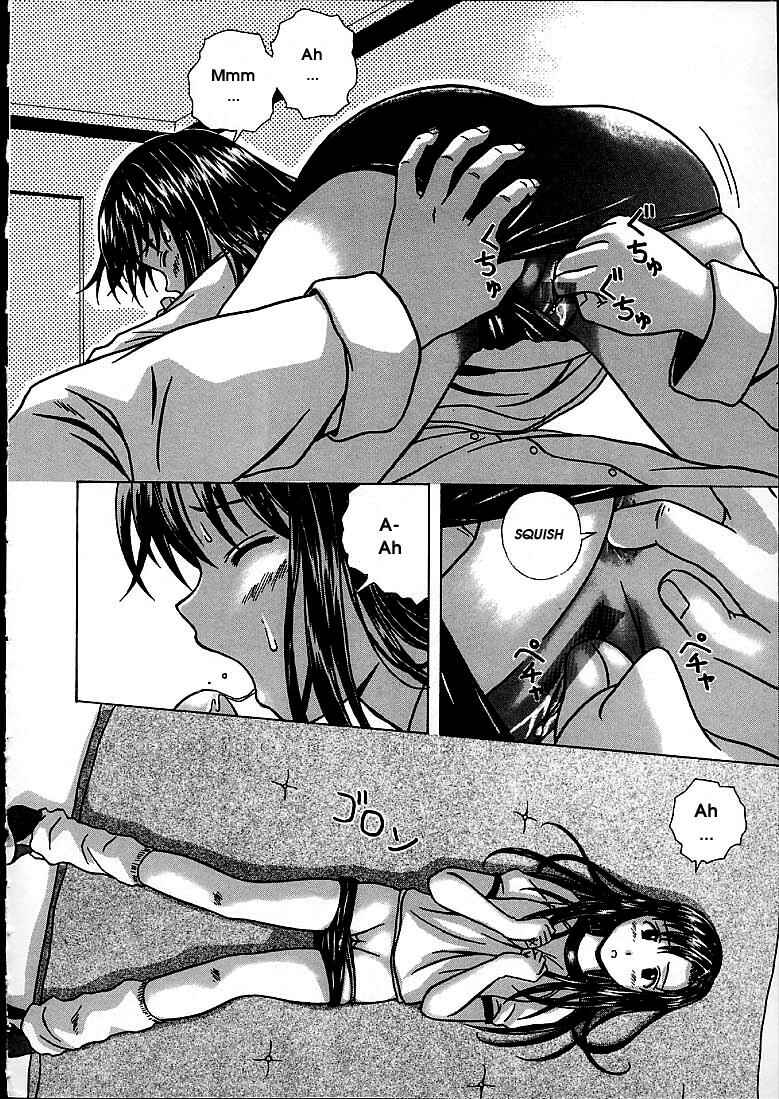 Page 16 Chapter 8 Door of Fascination
