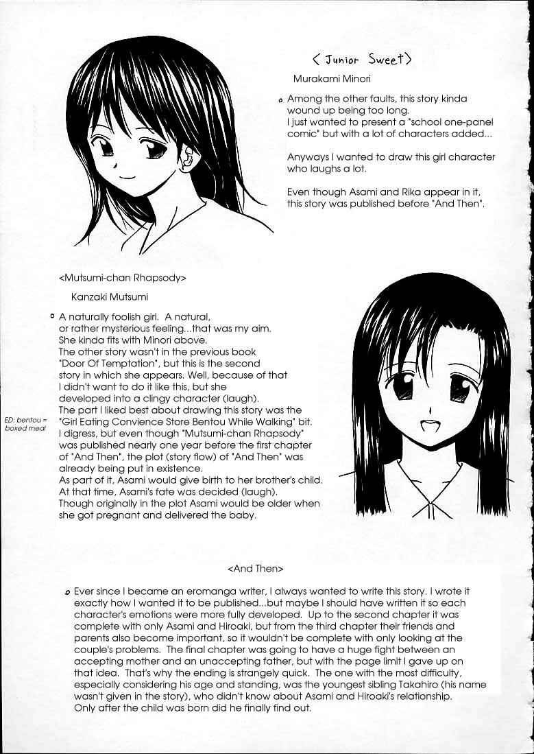 Page 21 Chapter 8 Door of Fascination