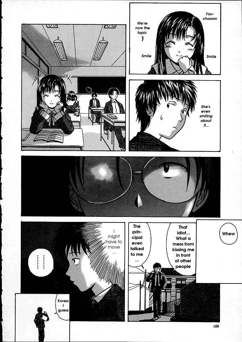 Page 6 Chapter 8 Door of Fascination