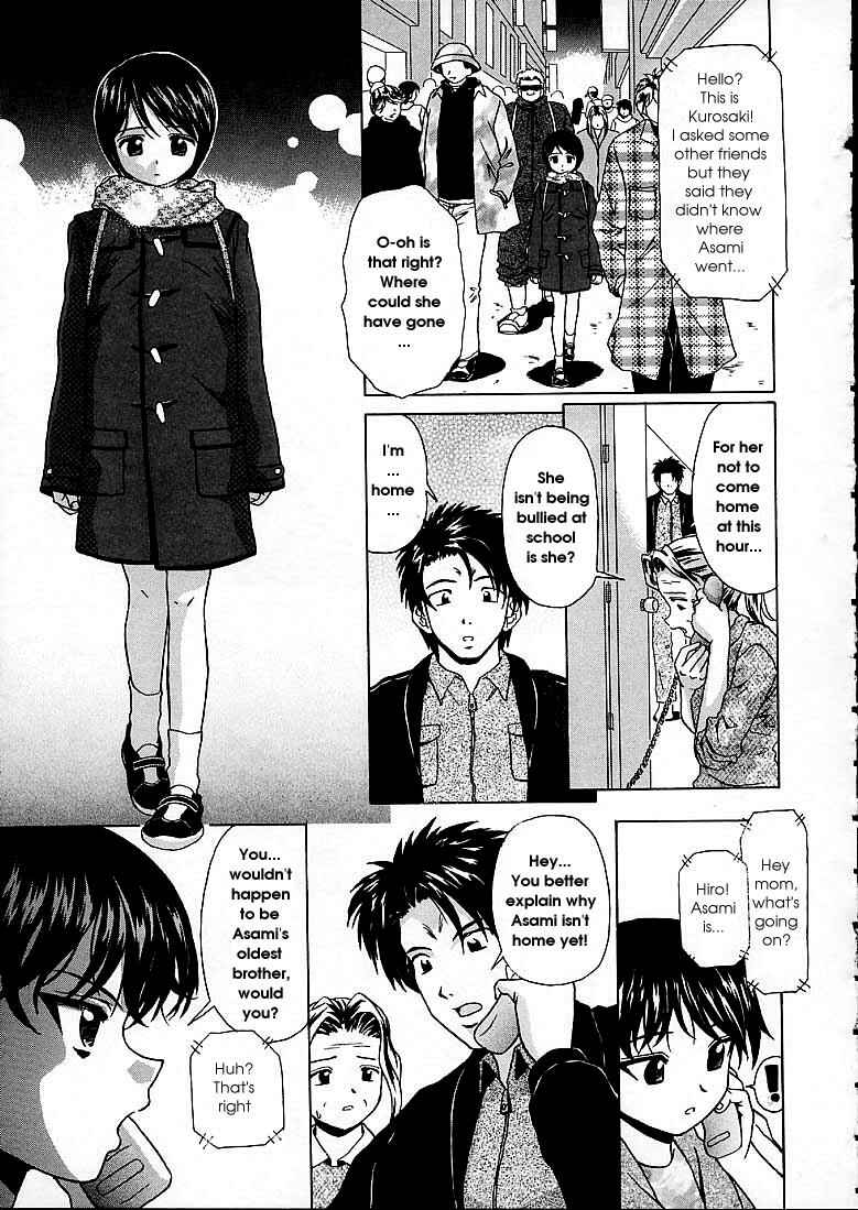 Page 1 Chapter 4 Door of Fascination