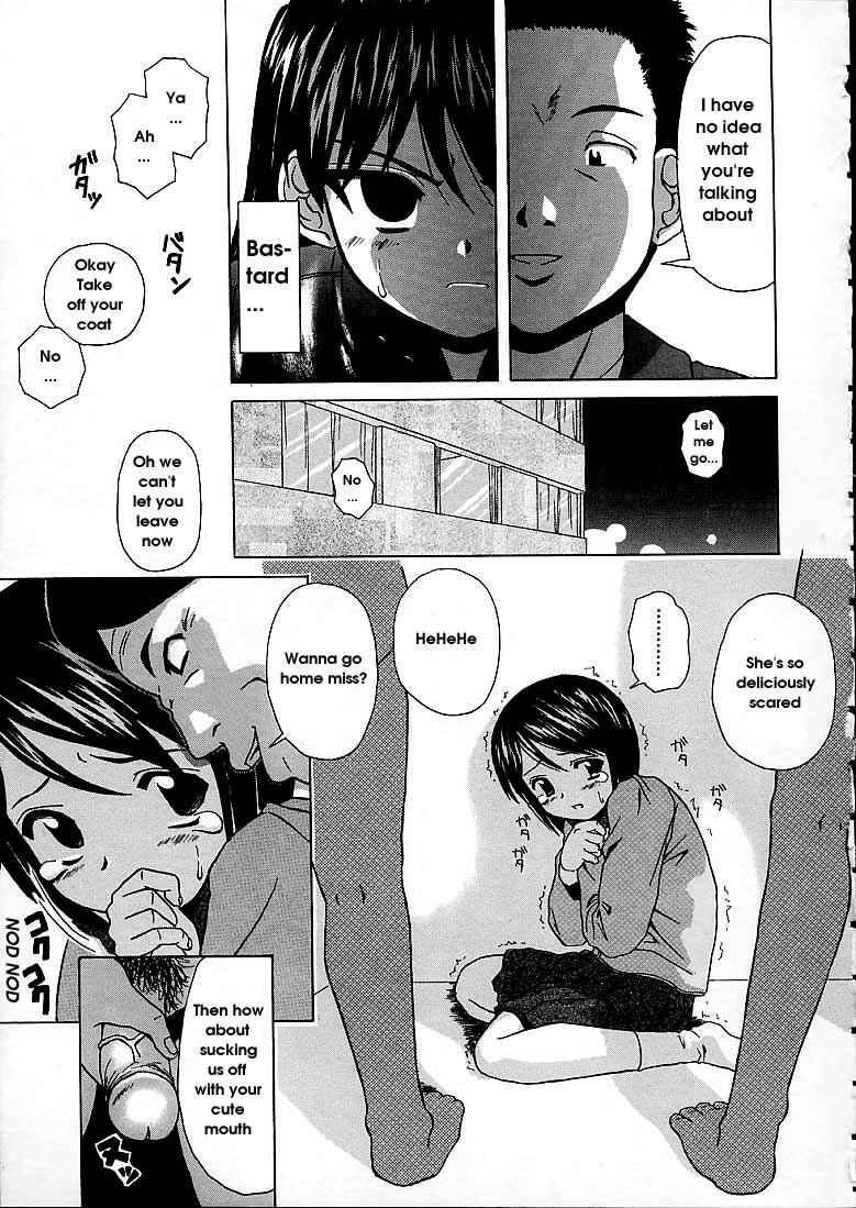 Page 17 Chapter 4 Door of Fascination