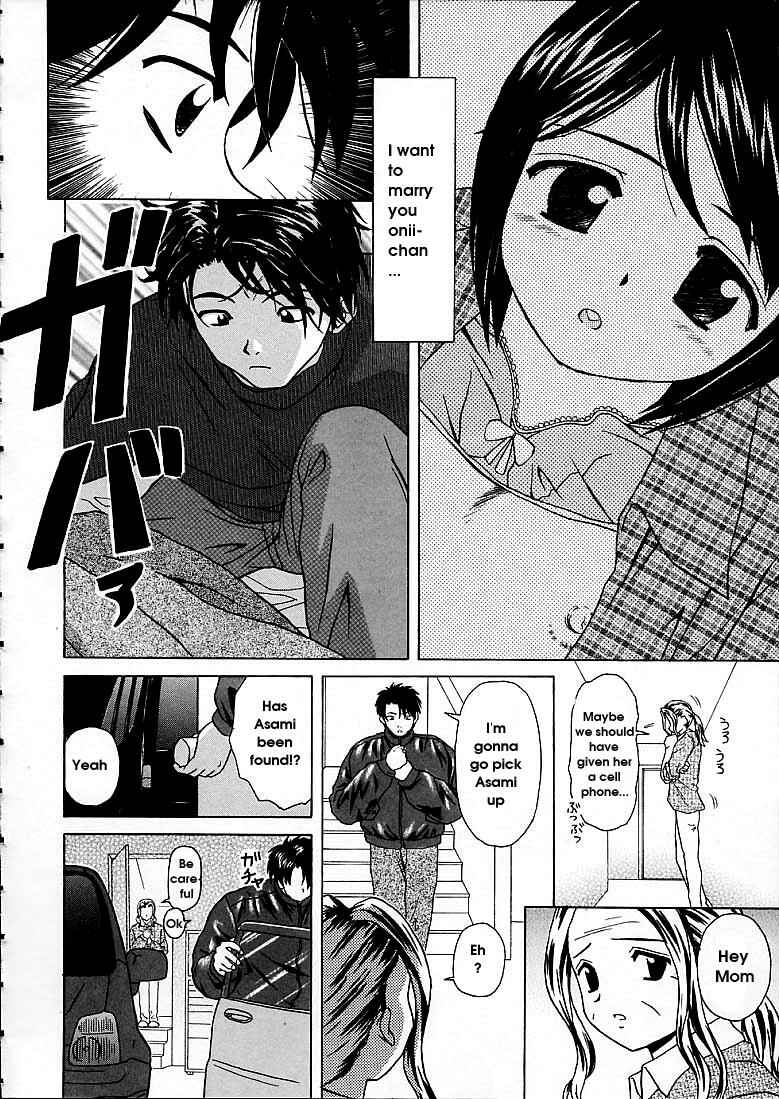 Page 22 Chapter 4 Door of Fascination