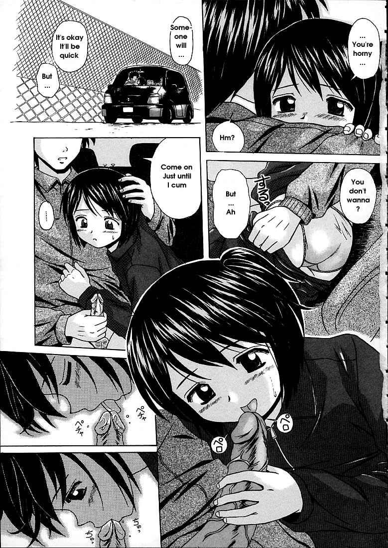 Page 13 Chapter 3 Door of Fascination