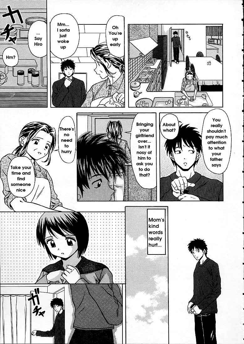 Page 3 Chapter 3 Door of Fascination