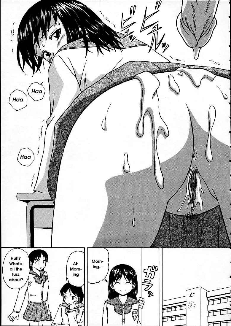 Page 31 Chapter 7 Door of Fascination