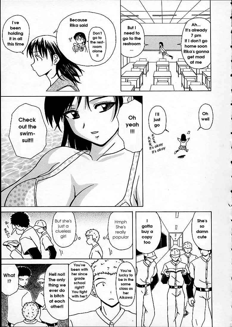 Page 9 Chapter 7 Door of Fascination