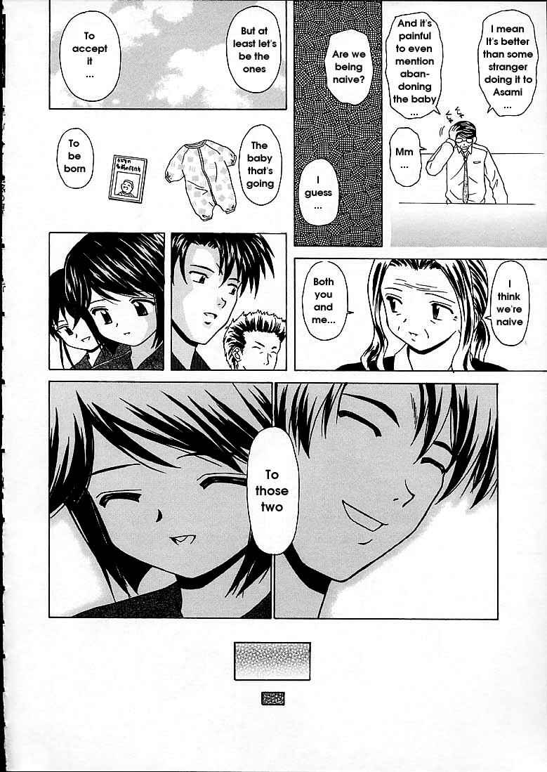 Page 24 Chapter 6 Door of Fascination