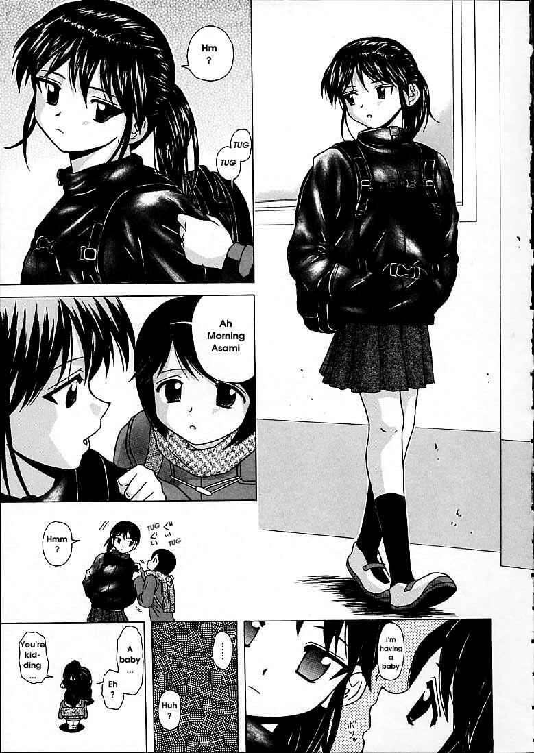 Page 3 Chapter 6 Door of Fascination
