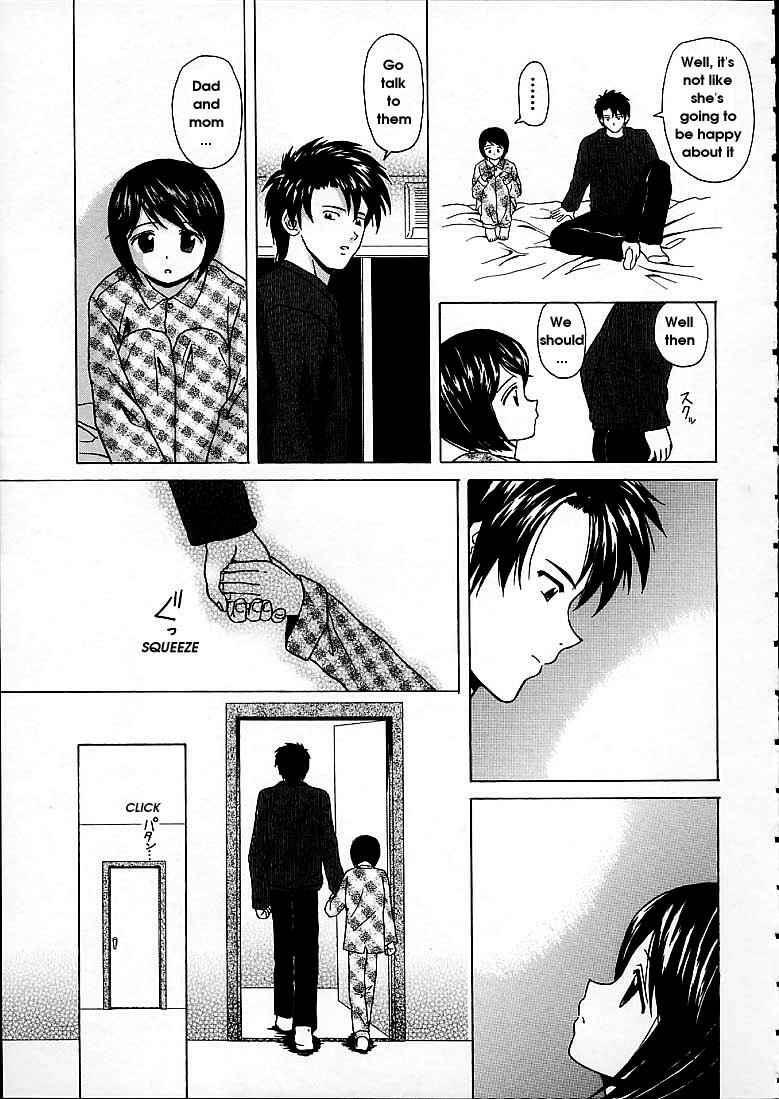 Page 5 Chapter 6 Door of Fascination