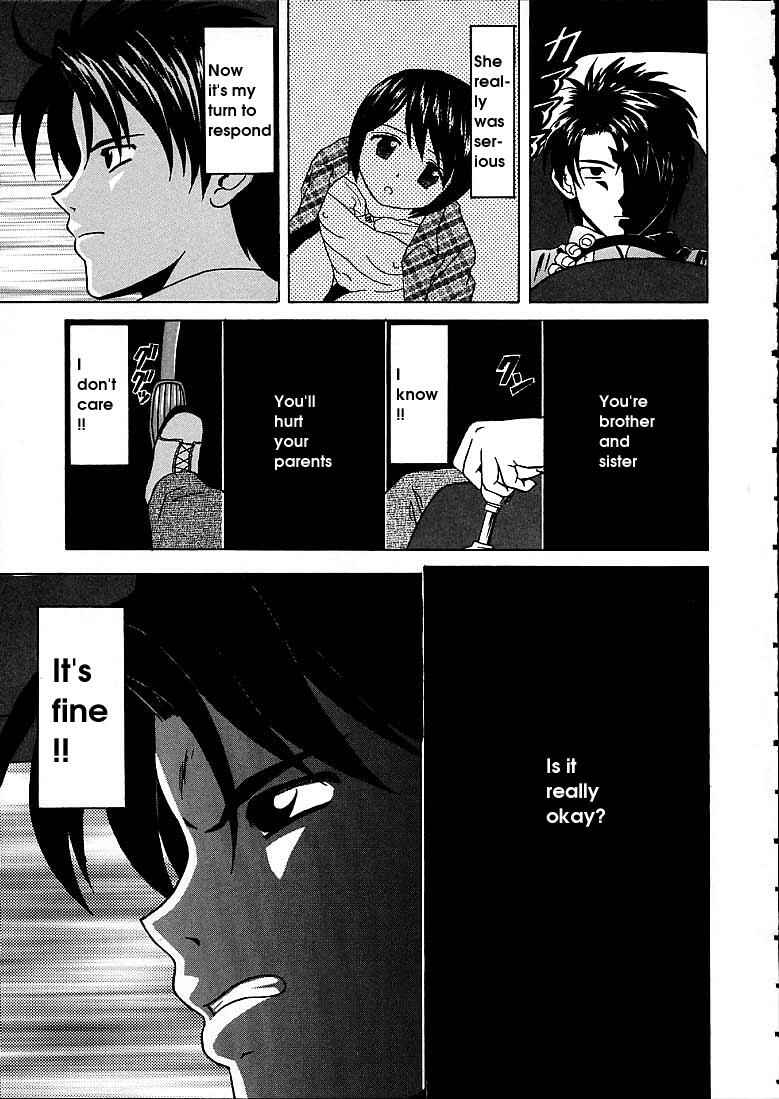 Page 3 Chapter 5 Door of Fascination