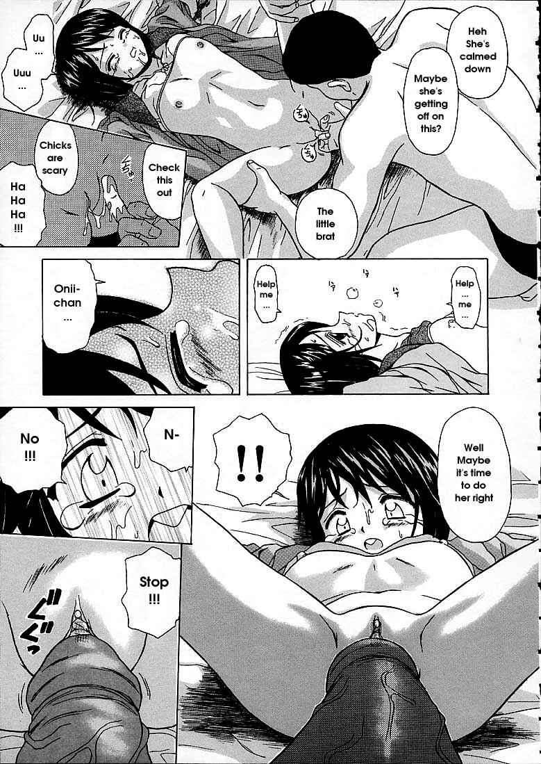 Page 5 Chapter 5 Door of Fascination