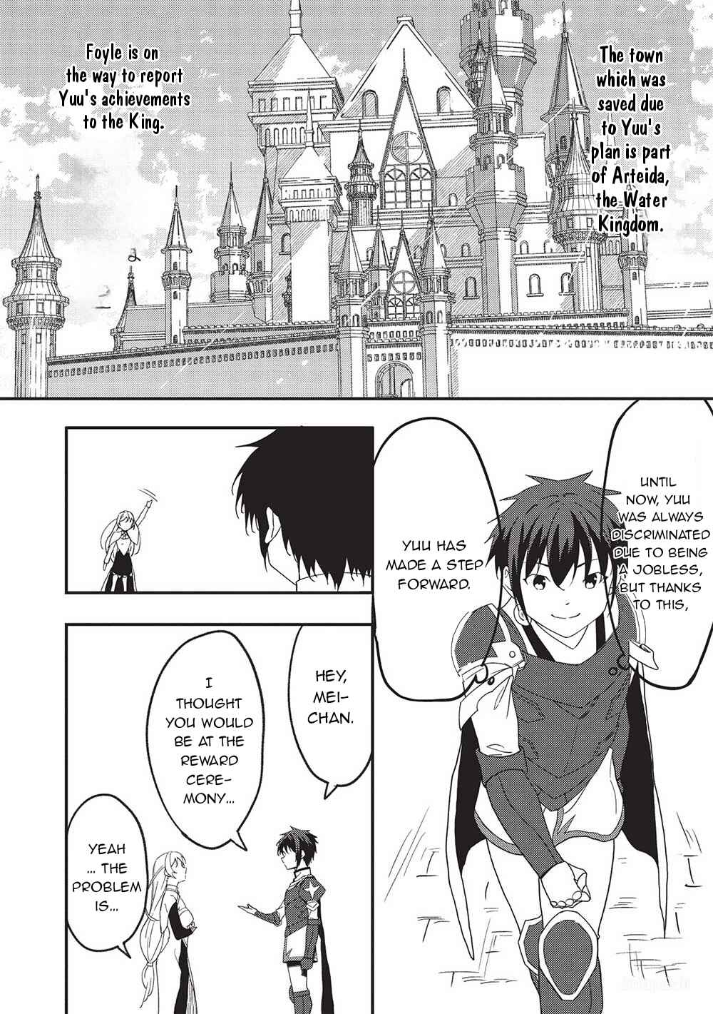 Page 9 Chapter 4 Kono Hi, Itsuwari no Yuusha de Aru Ore wa Shin no Yuusha de Aru Kare wo Party kara Tsuihou shita