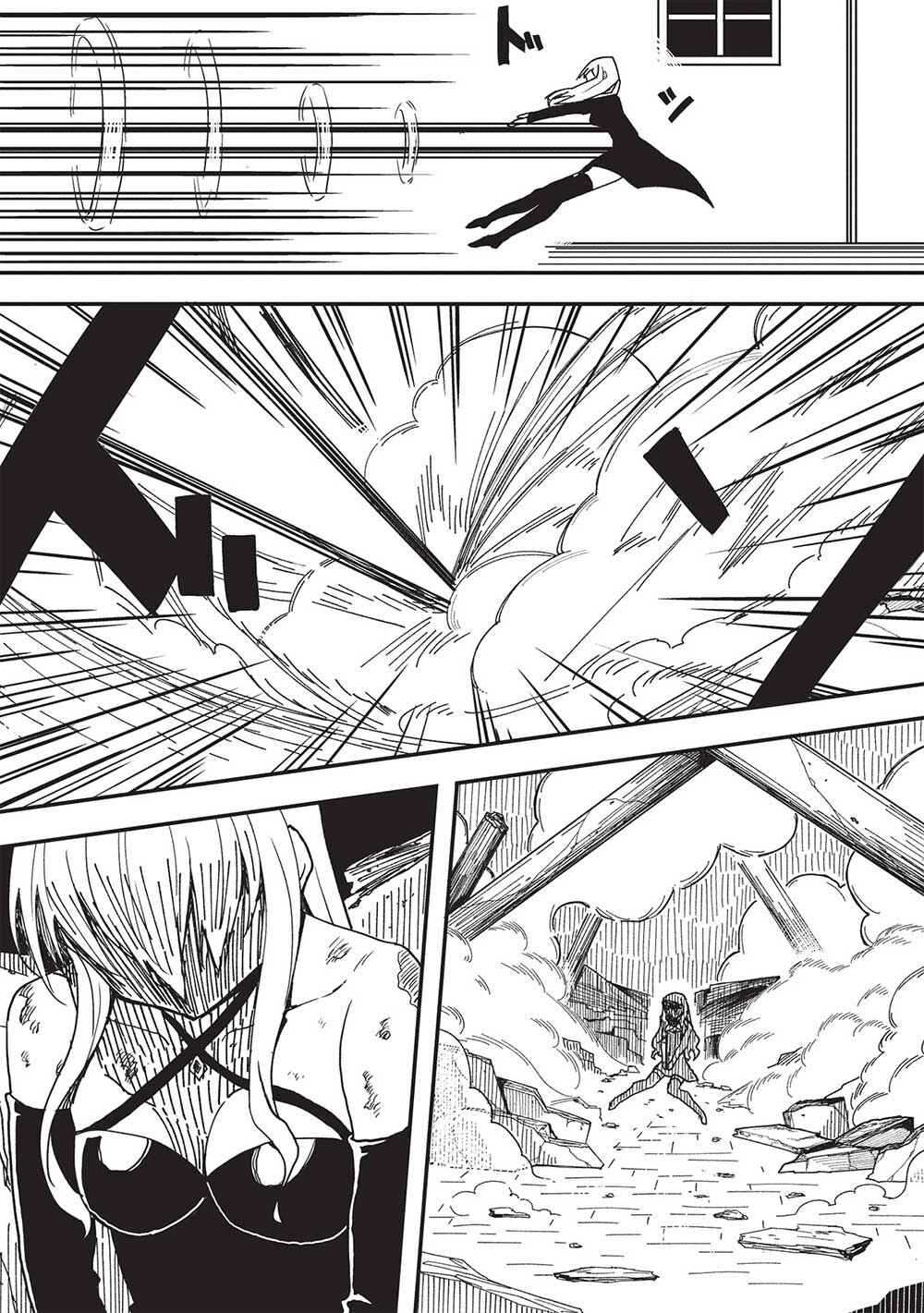 Page 12 Chapter 2 Kono Hi, Itsuwari no Yuusha de Aru Ore wa Shin no Yuusha de Aru Kare wo Party kara Tsuihou shita