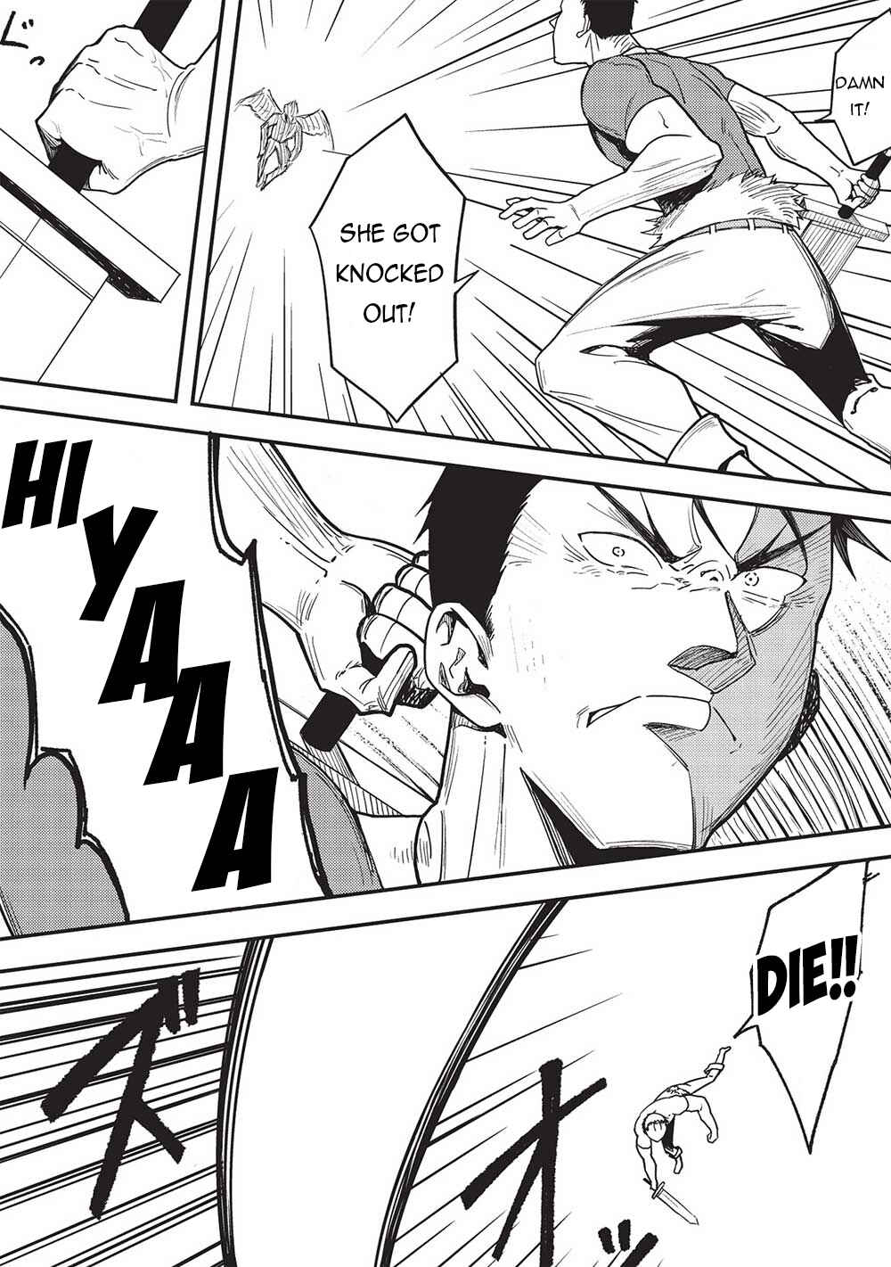 Page 13 Chapter 2 Kono Hi, Itsuwari no Yuusha de Aru Ore wa Shin no Yuusha de Aru Kare wo Party kara Tsuihou shita