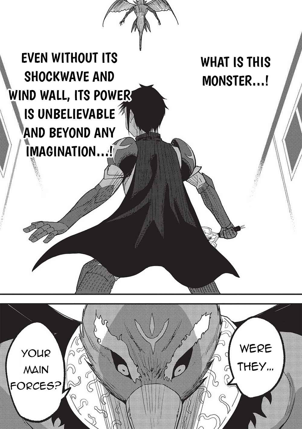 Page 16 Chapter 2 Kono Hi, Itsuwari no Yuusha de Aru Ore wa Shin no Yuusha de Aru Kare wo Party kara Tsuihou shita